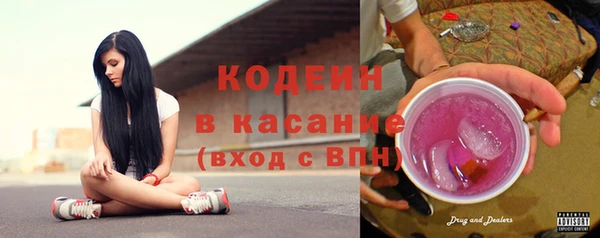 гашик Абинск