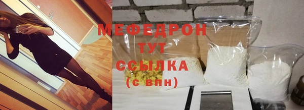 ГАЛЛЮЦИНОГЕННЫЕ ГРИБЫ Абаза