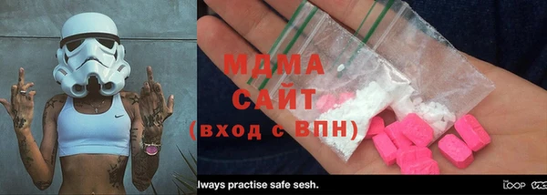 гашик Абинск