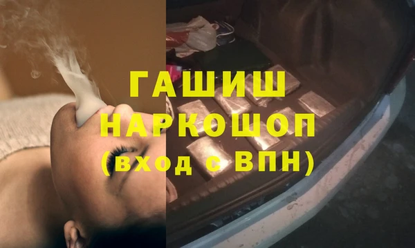 СК Переславль-Залесский
