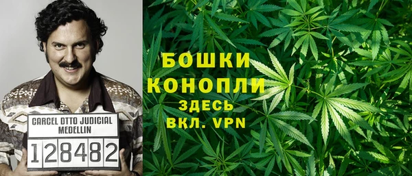 кокаин премиум Абдулино