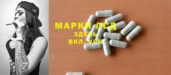 СК Переславль-Залесский