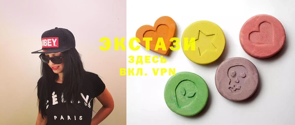 гашик Абинск