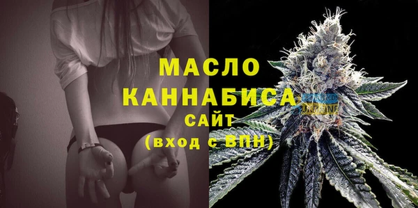 ГАЛЛЮЦИНОГЕННЫЕ ГРИБЫ Абаза