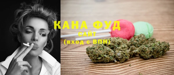 альфа пвп VHQ Остров